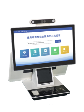 人證核驗(yàn)終端CEFK/T-15S